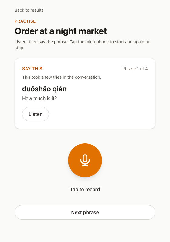 Phrase practice. The phrase duōshǎo qián is shown in pinyin with its English, How much is it?, above a Listen button and a large microphone button to record.
